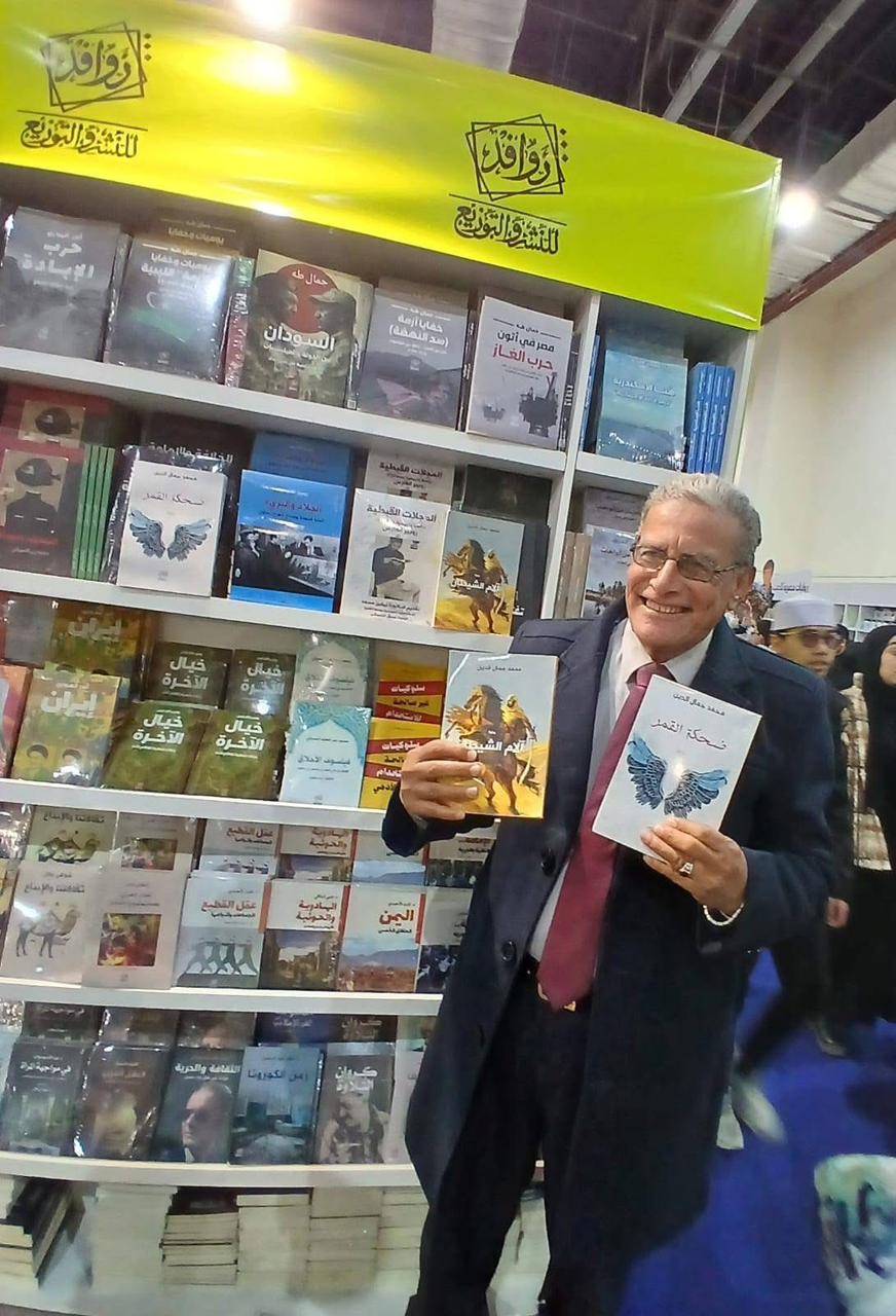 أدباء الفيوم في قلب الحدث الثقافي.. زيارة ميدانية لنادي الأدب المركزي لمعرض القاهرة الدولي للكتاب