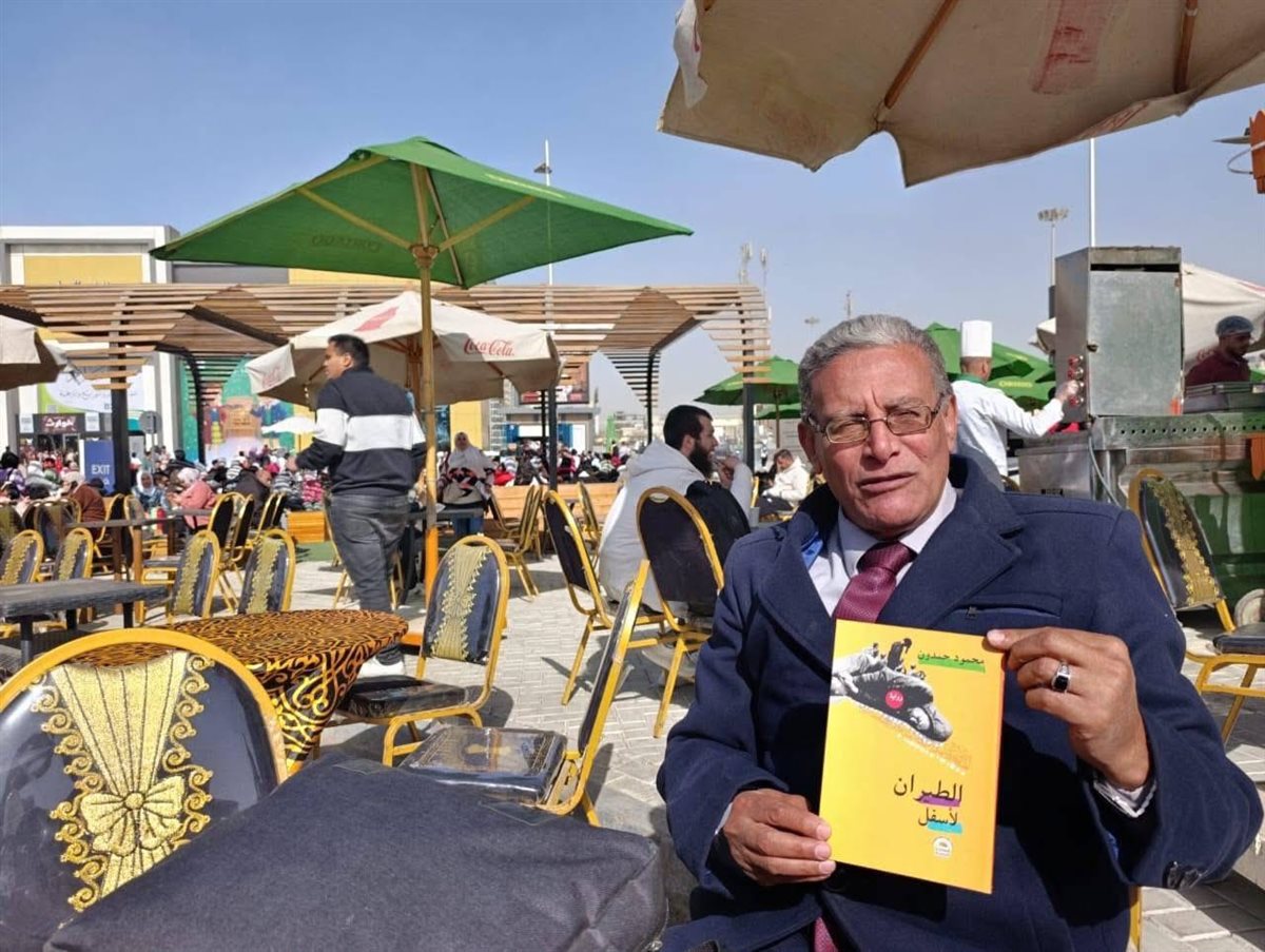 أدباء الفيوم في قلب الحدث الثقافي.. زيارة ميدانية لنادي الأدب المركزي لمعرض القاهرة الدولي للكتاب