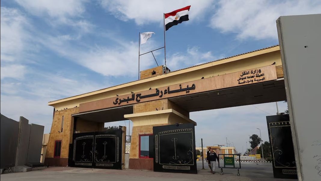 معبر رفح