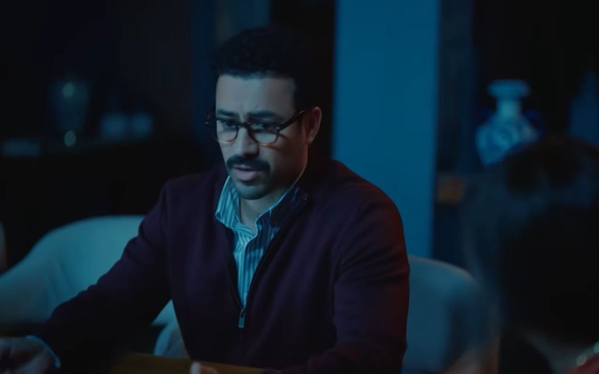 برومو مسلسل بابا وماما جيران