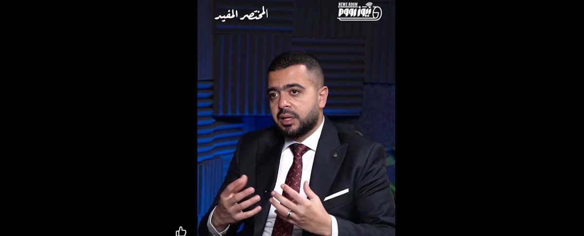 &nbsp;أحمد أمين مسعود