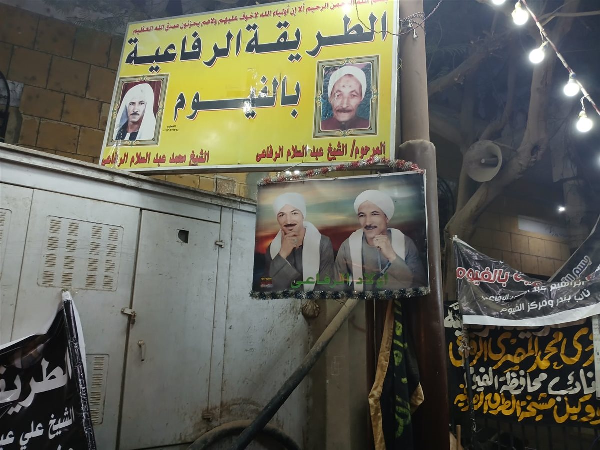 بالمديح والانشاد الالاف يحيون الليلة الختامية لمولد الشيخ على الروبى بالفيوم&nbsp;