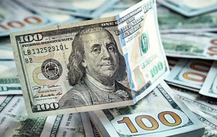 سعر الدولار اليوم