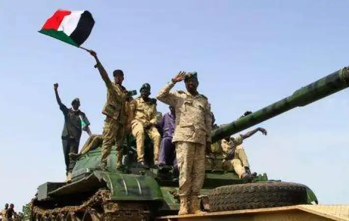 <strong>الجيش السوداني</strong>