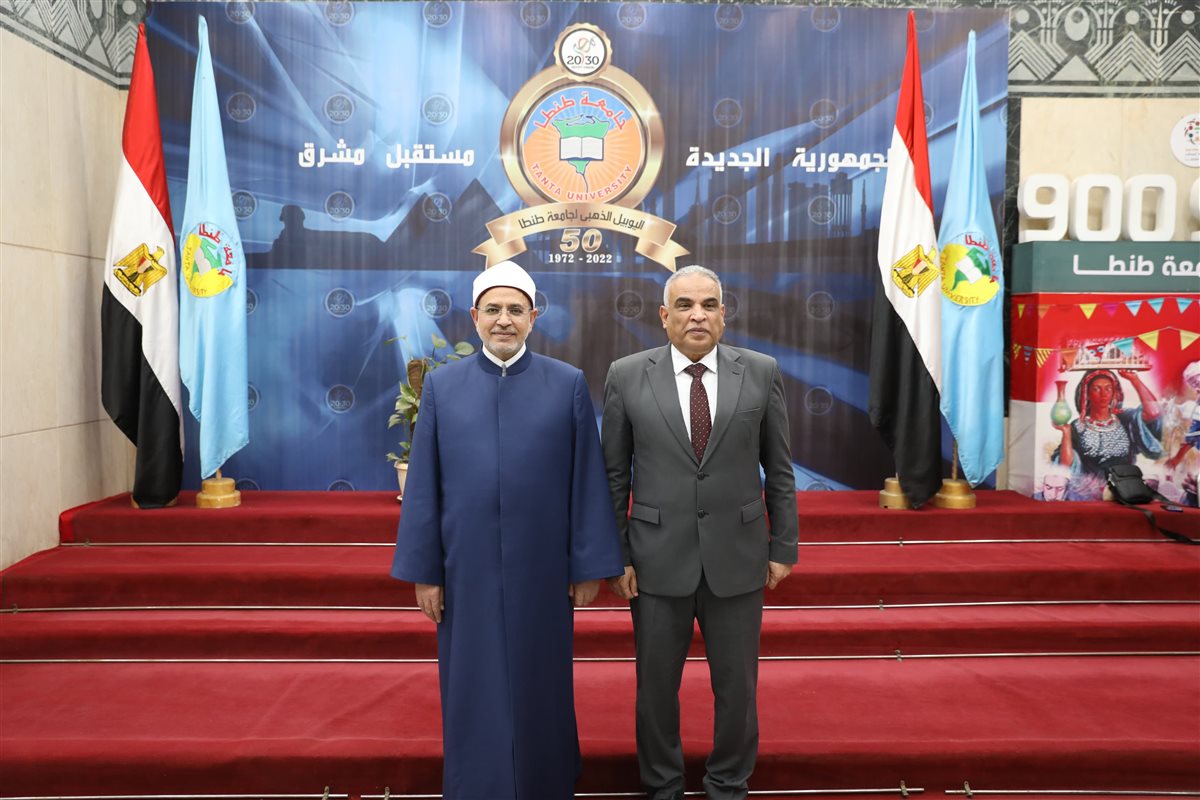 رئيس جامعة الأزهر