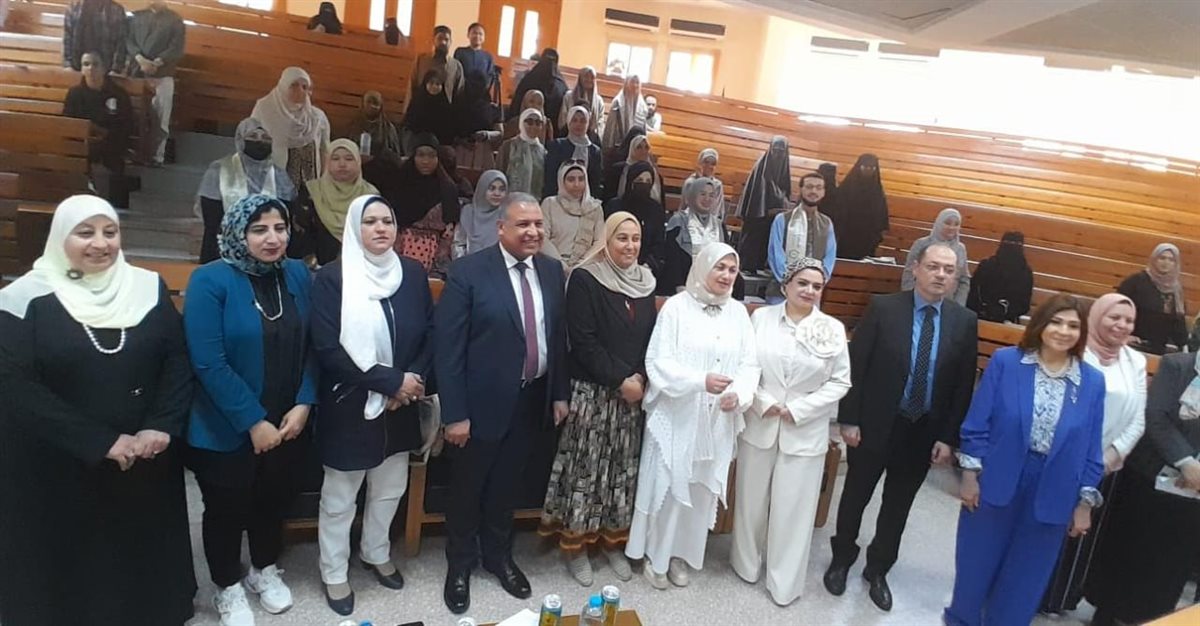 جامعة الأزهر