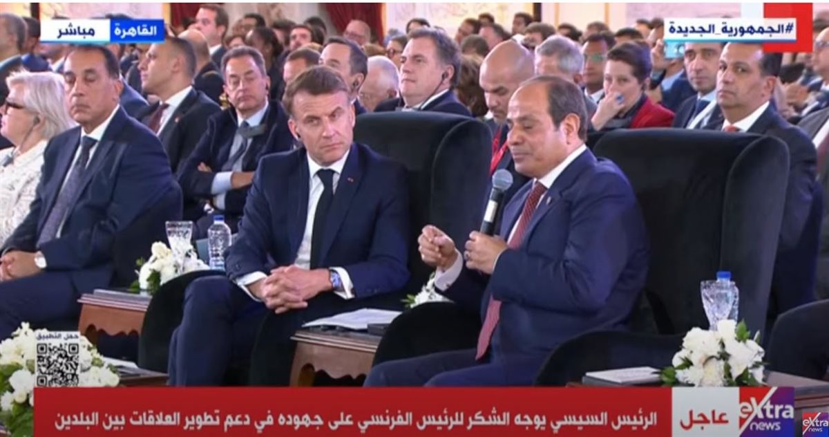 الرئيس الفرنسي