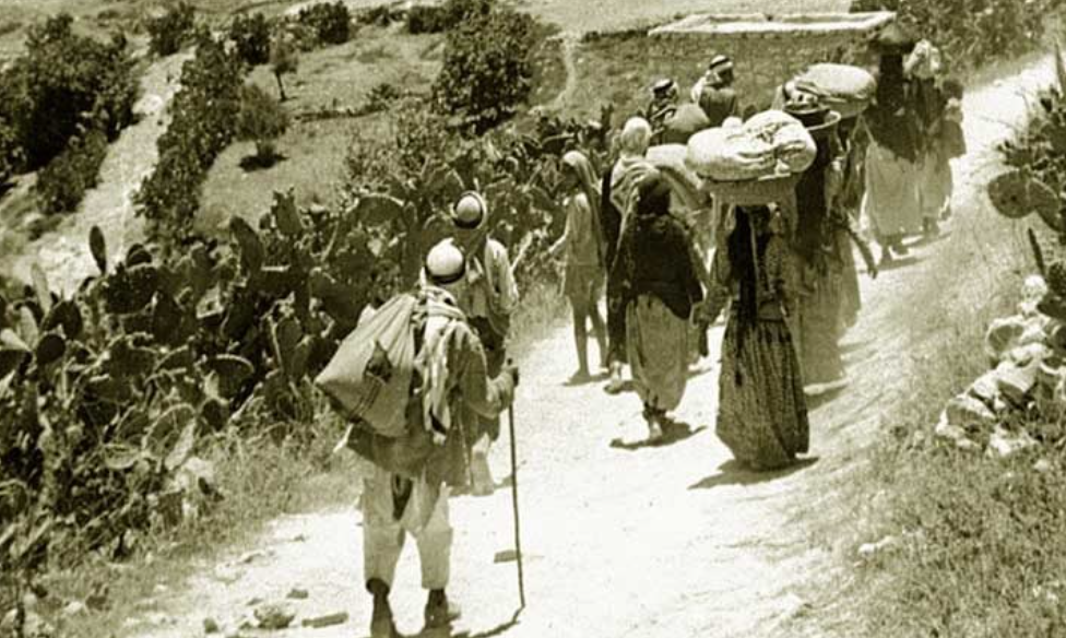 <strong>انتفاضة الأقصى </strong>