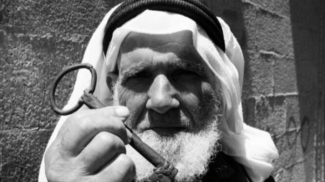 مفتاح الدار