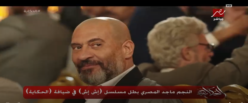 ماجد المصري
