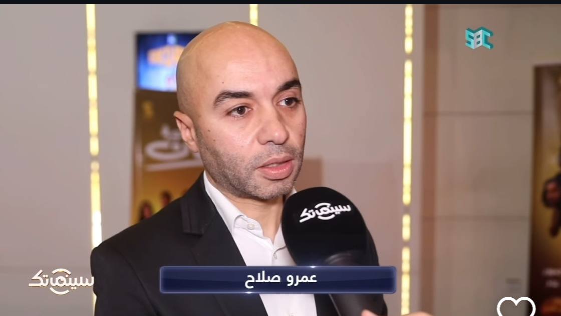 المخرج عمرو صلاح