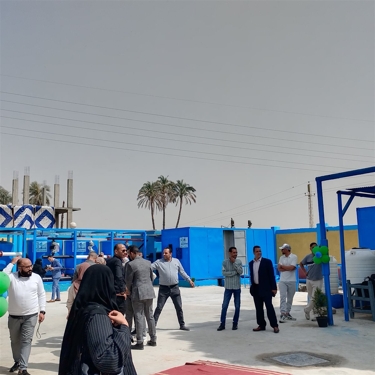 المحطة