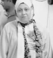 ضحية <span style=