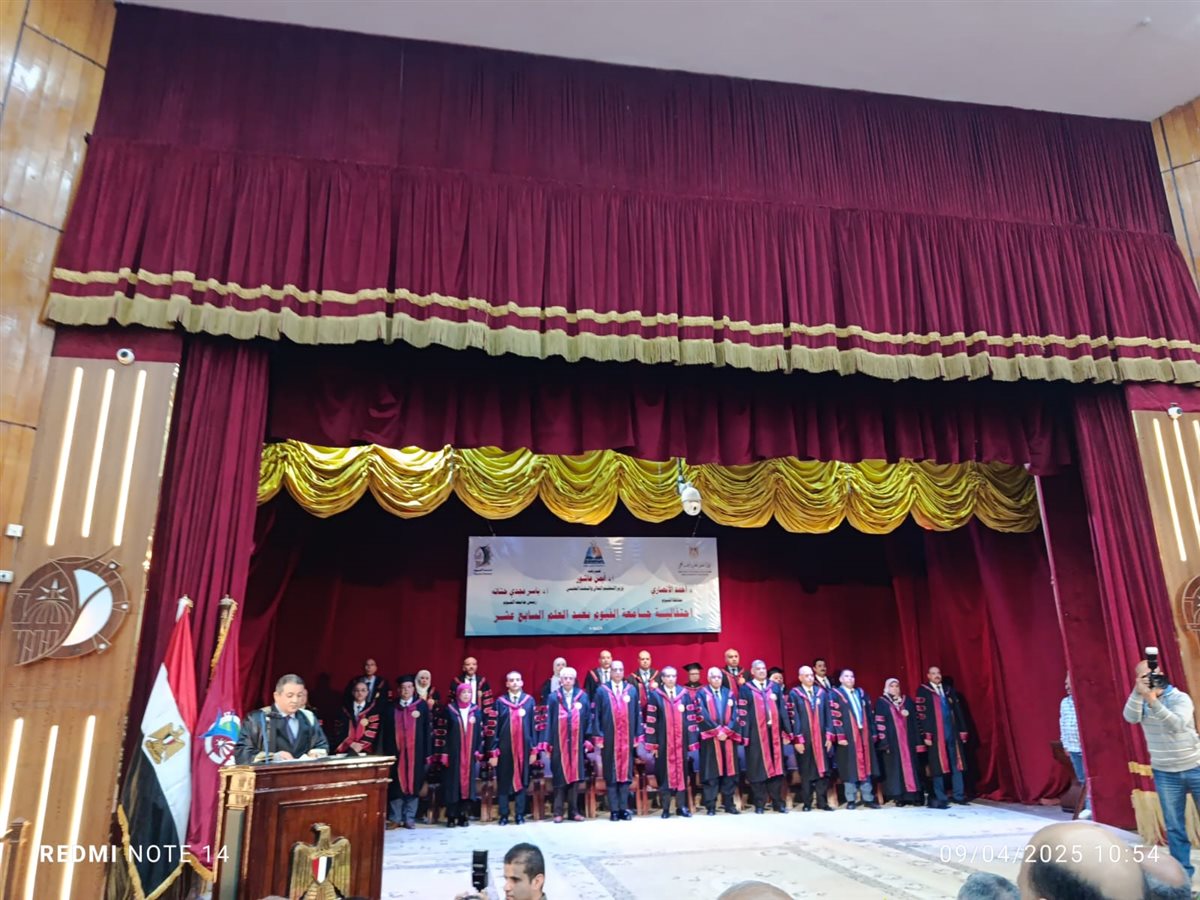 IMG-20250409-WA0008