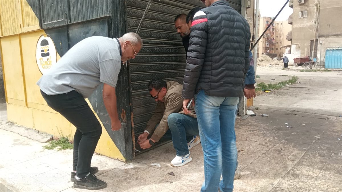 تشميع محلات الخردة والفرزة