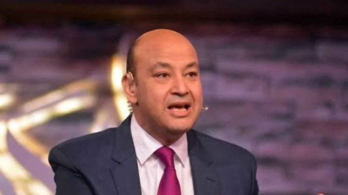 <strong>الإعلامي عمرو أديب</strong>