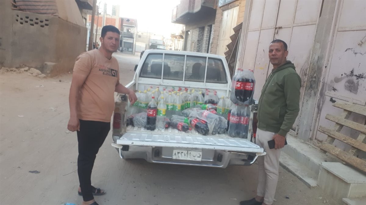 المضبوطات