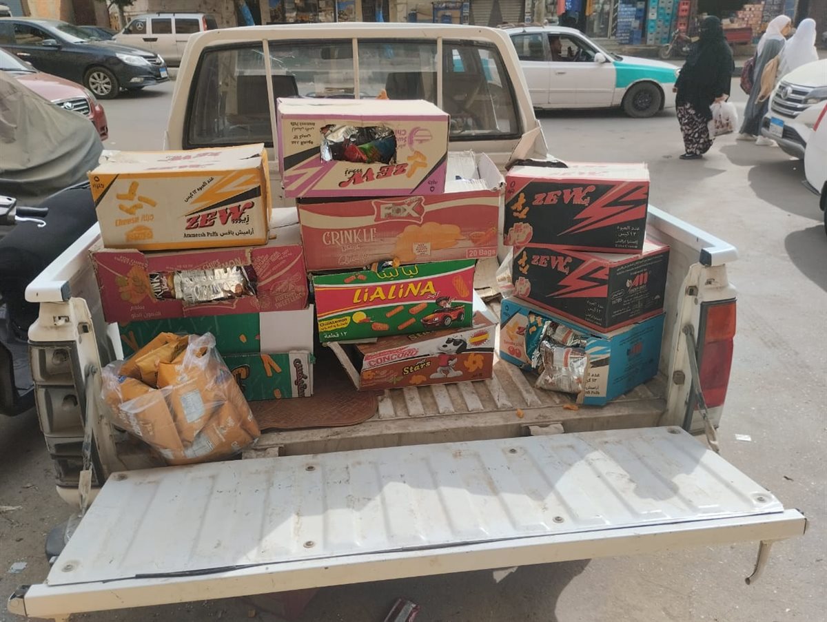 المضبوطات