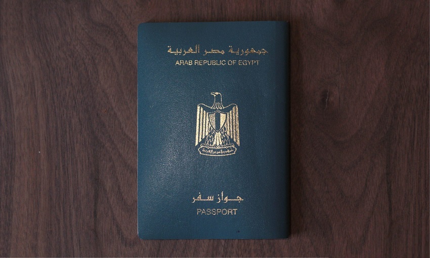 <strong>كيفية استخراج جواز سفر مستعجل في نفس اليوم</strong>