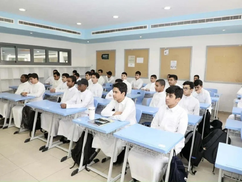 <strong>آخر موعد للتقديم على وظائف المعلمين بالسعودية 2025</strong>