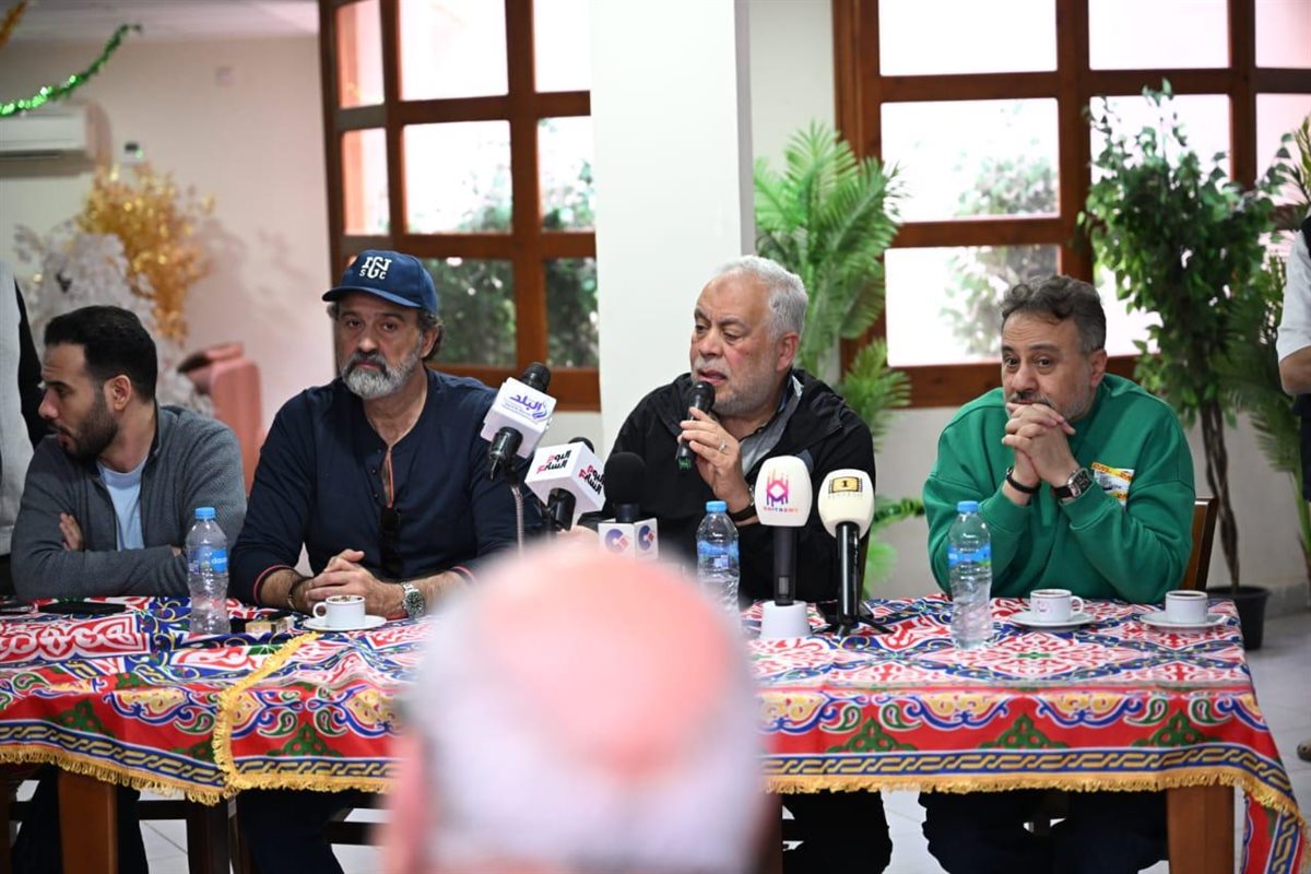 المؤتمر الصحفي لدار إقامة كبار الفنانين