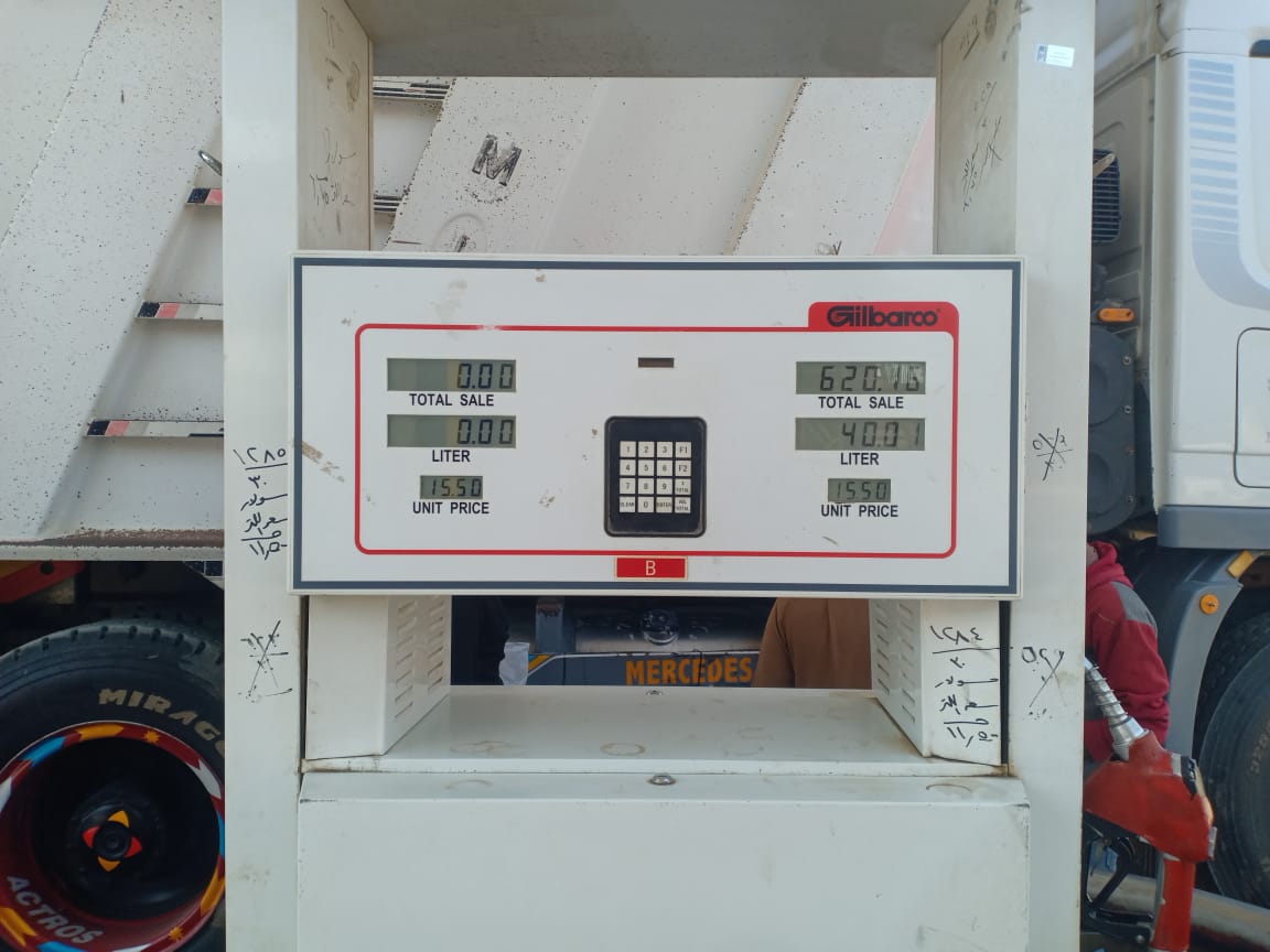 dae6fa54-3b8b-4821-addf-58f92036adca