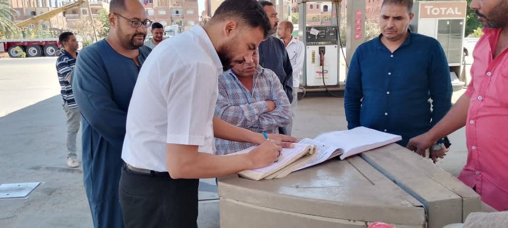 موقف دشنا