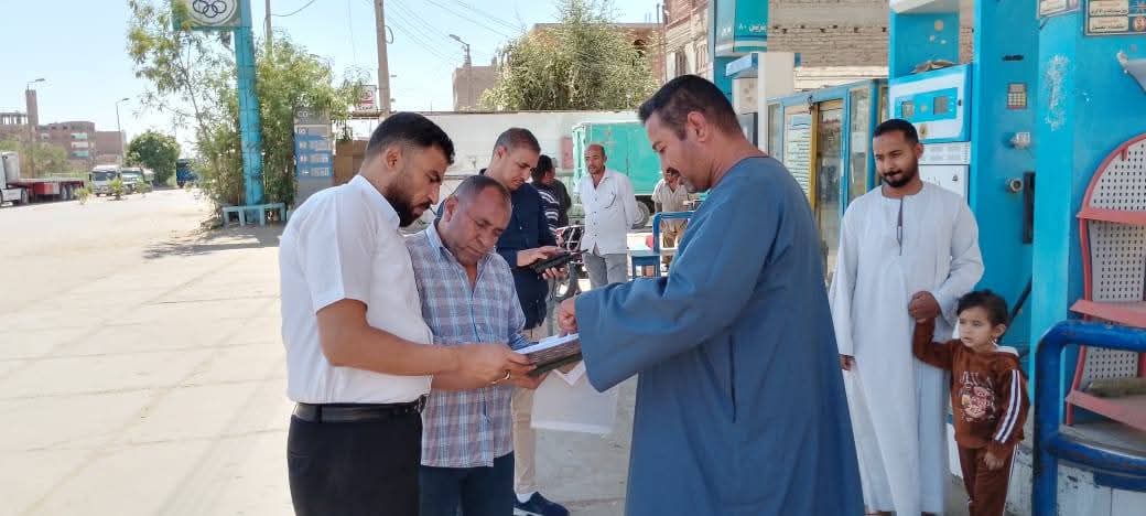 موقف دشنا