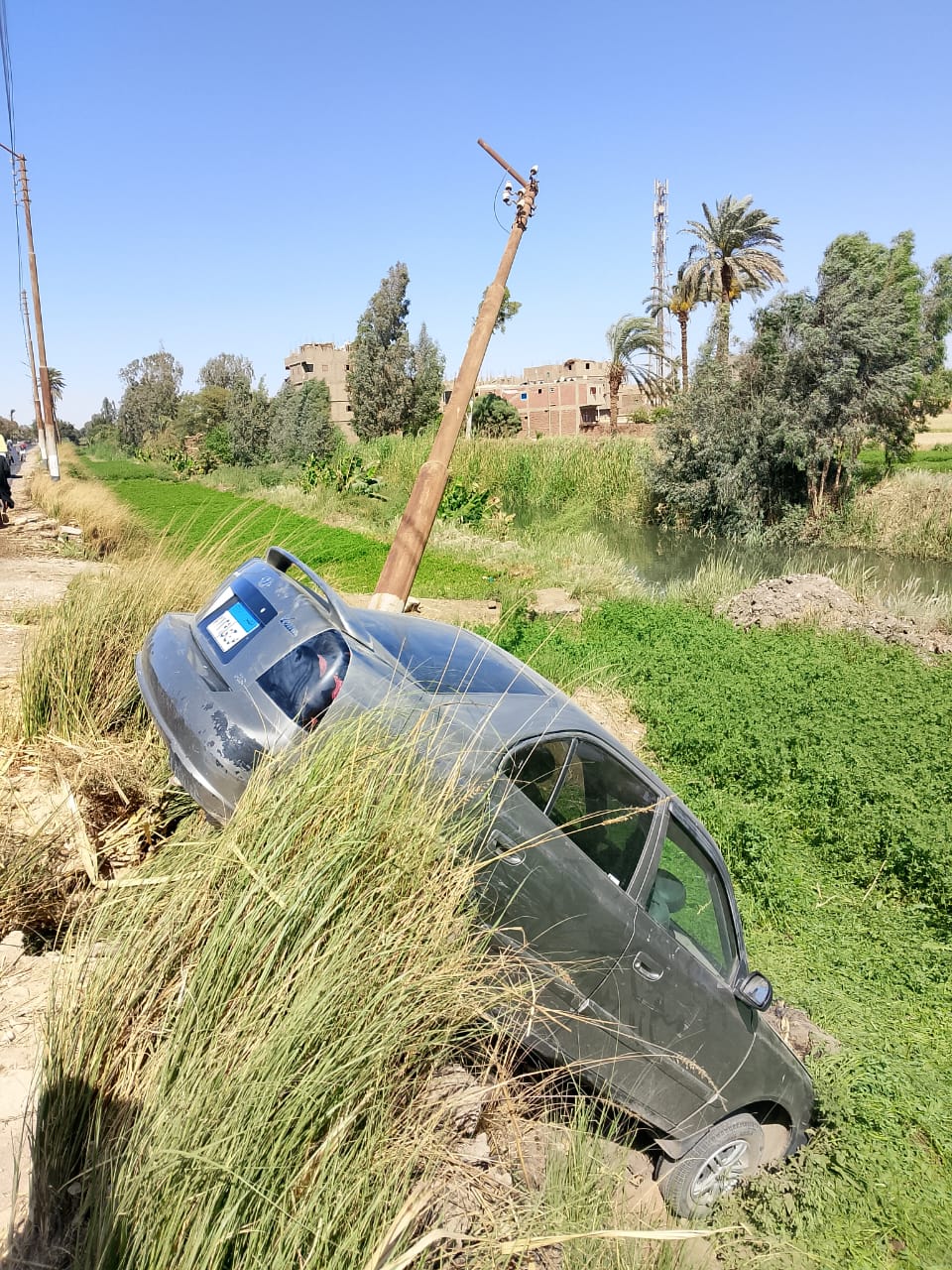 الحادث