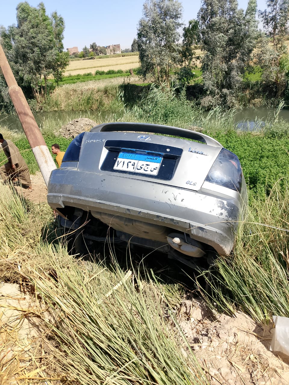 الحادث