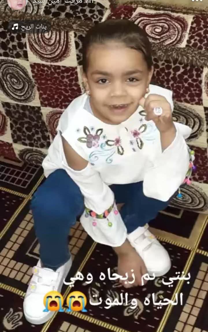 1000382822