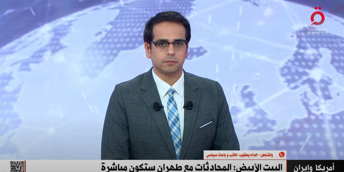 الداه يعقوب