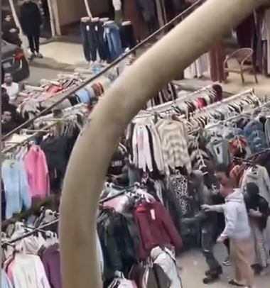 المشاجرة