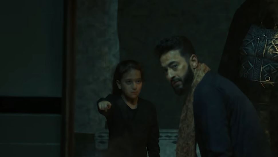 إعلان مسلسل المداح 6 : أسطورة النهاية