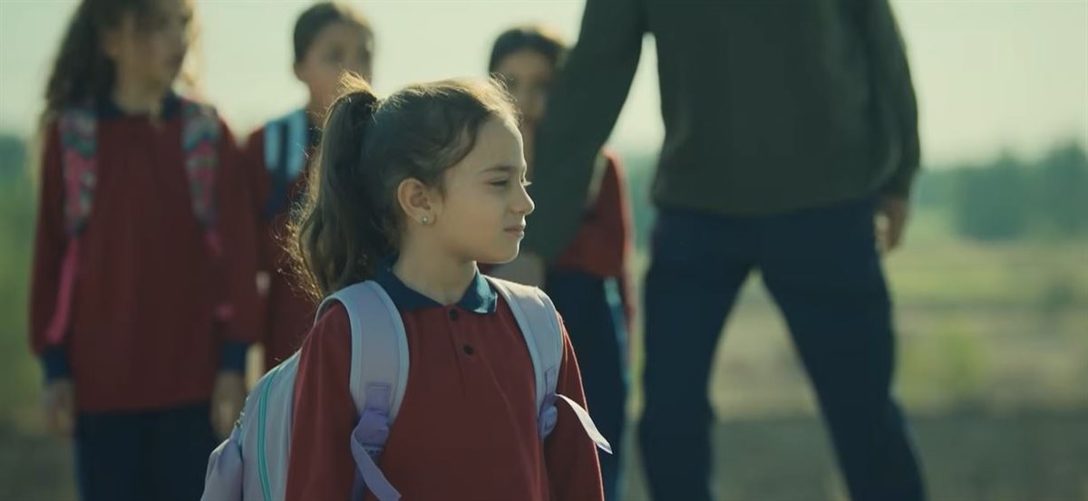 إعلان مسلسل المداح 6 : أسطورة النهاية