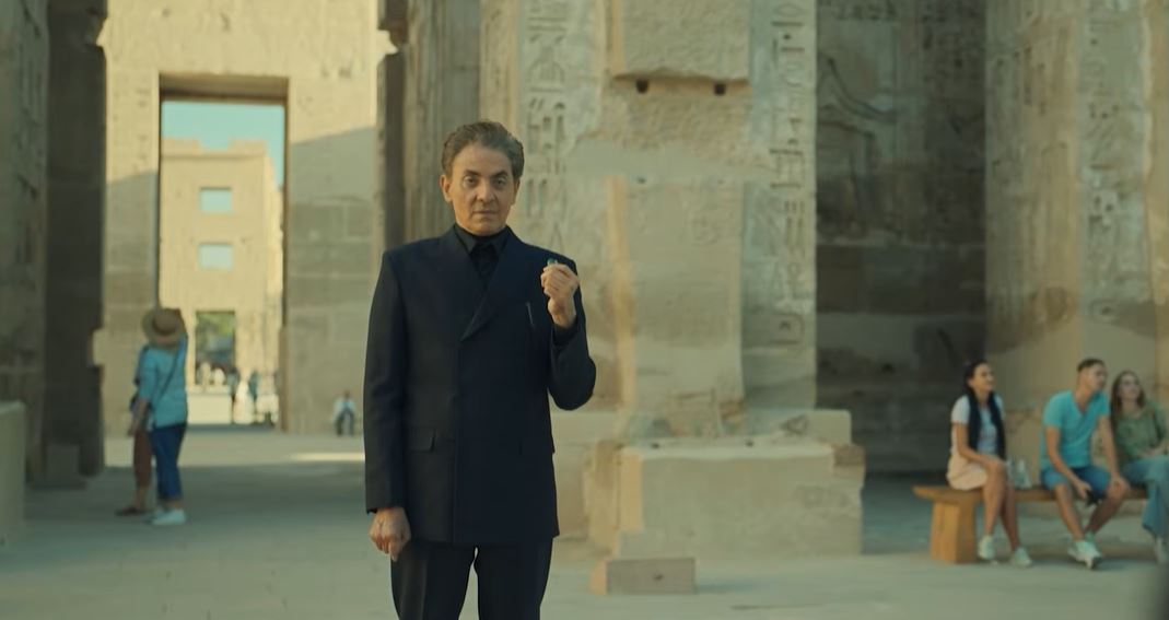 إعلان مسلسل المداح 6 : أسطورة النهاية