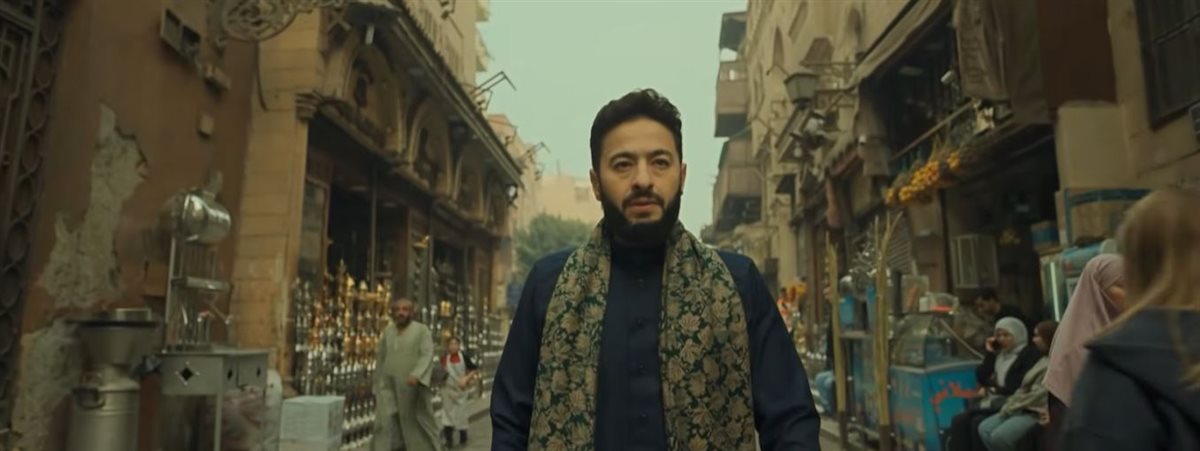 إعلان مسلسل المداح 6 : أسطورة النهاية