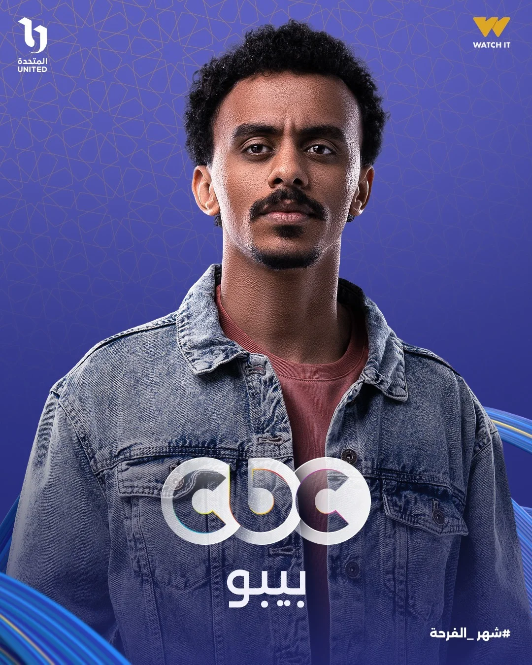 كزبرة