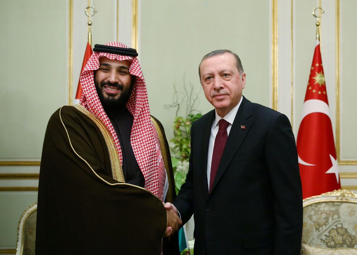 <strong>الرئيس التركي والرئيس السعودي</strong>