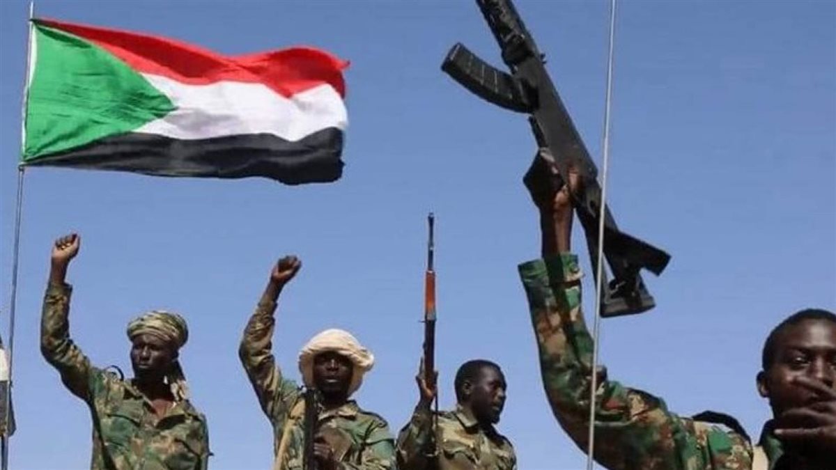 <strong>السودان</strong>