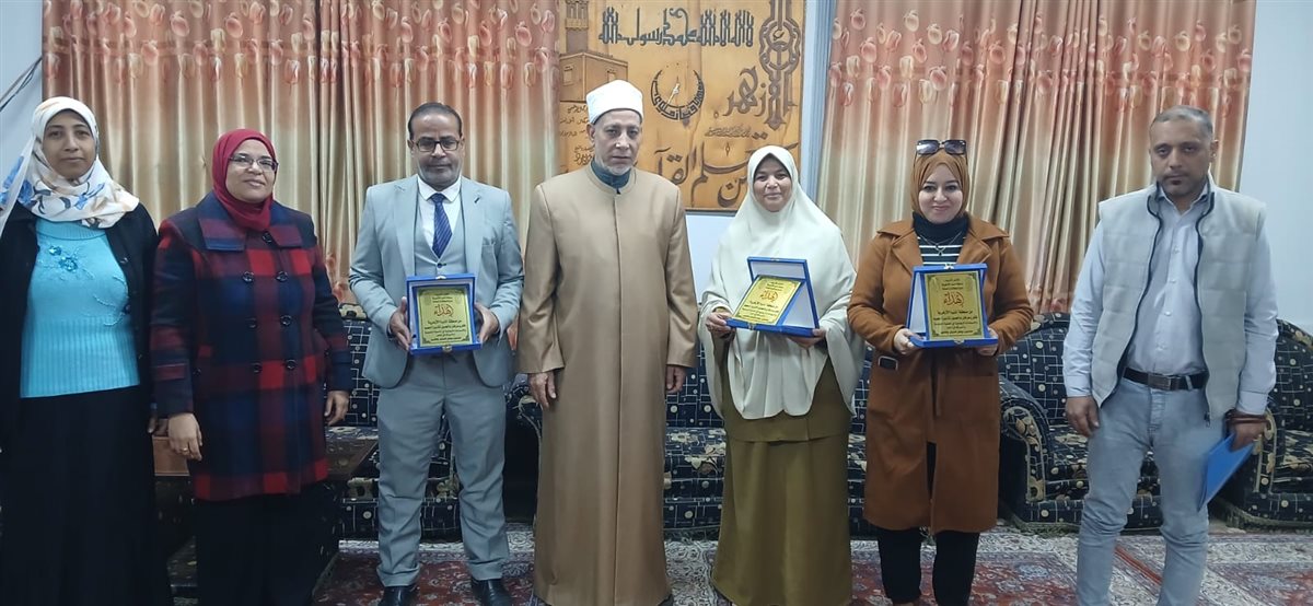ازهر المنيا&nbsp;