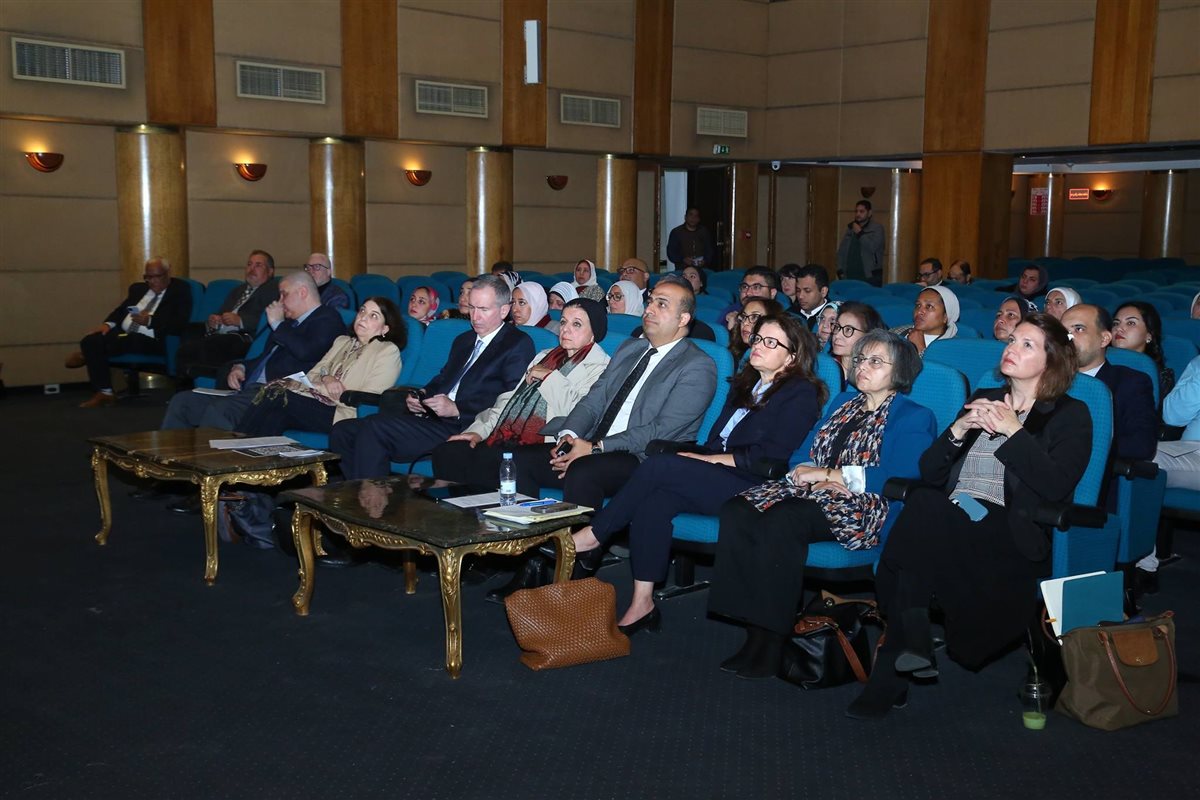 وزارة البيئة&nbsp;