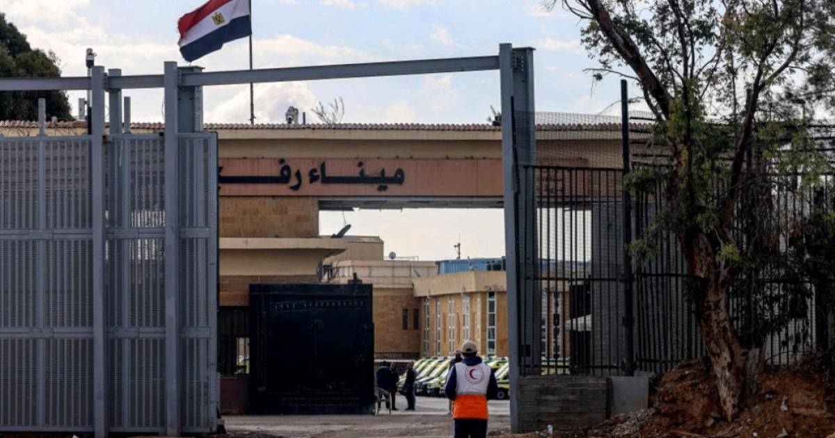 <strong>معبر رفح</strong>