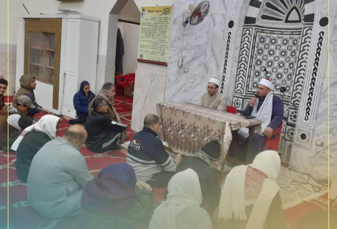 أوقاف الفيوم تنظم ندوات علمية في 150 مسجدًا حول «آداب المزاح في الإسلام» ضمن مبادرة «صحح مفاهيمك»