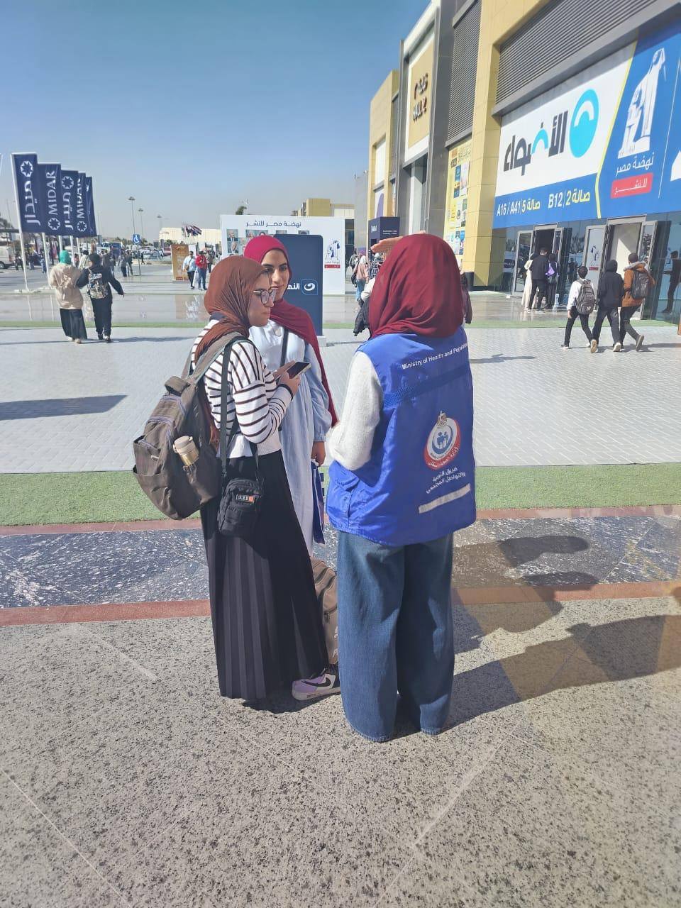 جانب من الخدمة الطبية بمعرض الكتاب