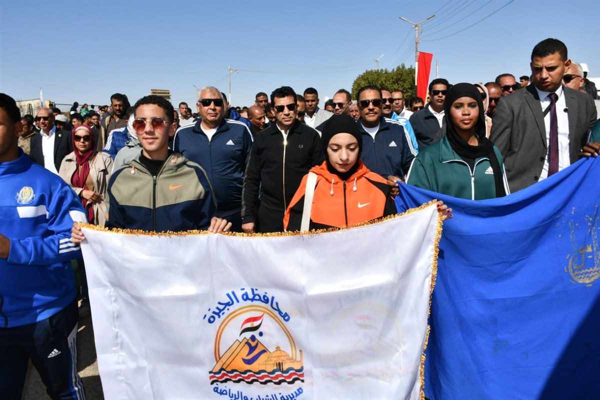 وزير الرياضة ومحافظا الوادي الجديد ومطروح&nbsp;