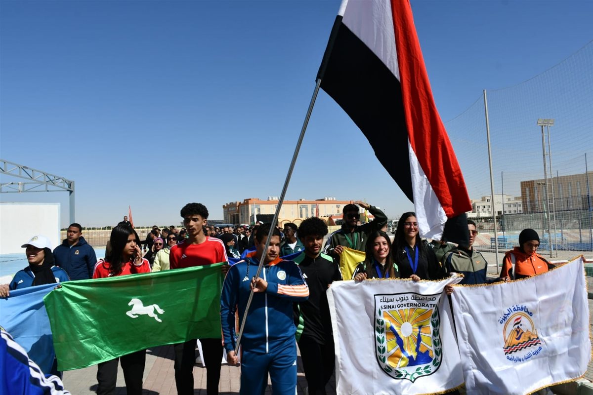 وزير الرياضة ومحافظا الوادي الجديد ومطروح&nbsp;