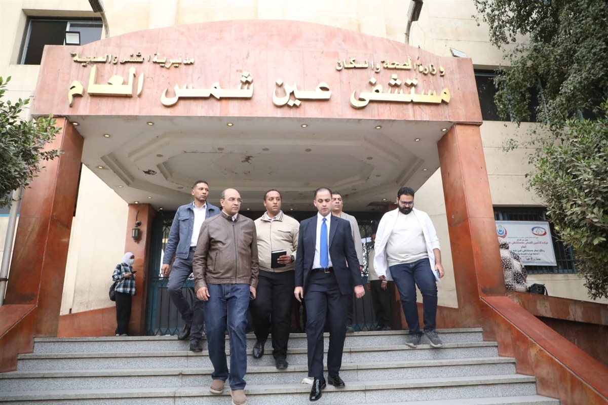 جانب من زيارة نائب وزير الصحة لمستشفى عين شمس