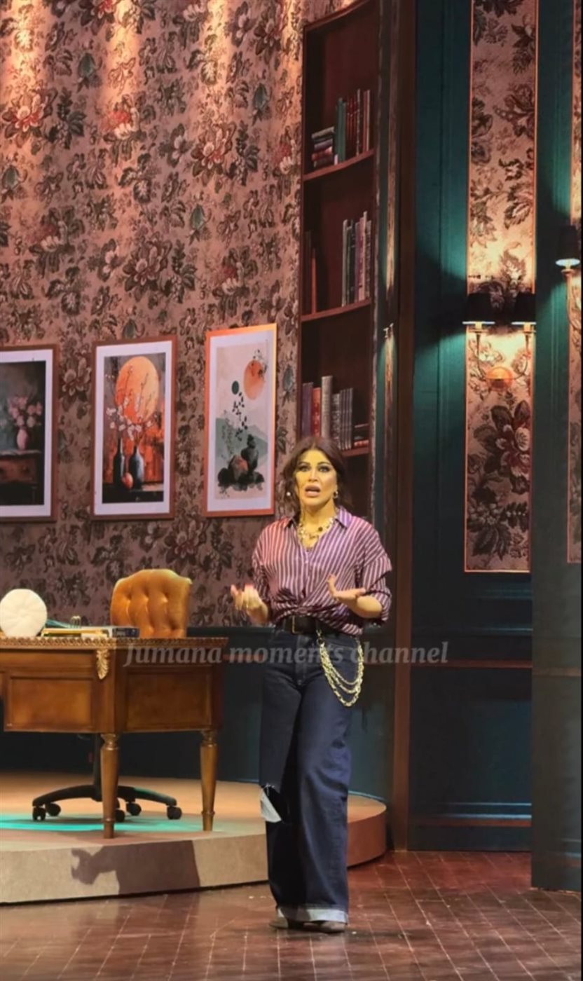 الفنانة جومانا مراد&nbsp;