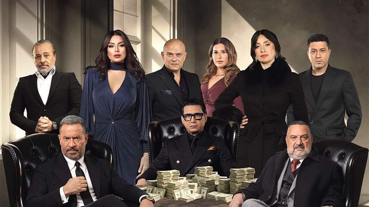مسلسل أولاد الراعي الحلقة 6